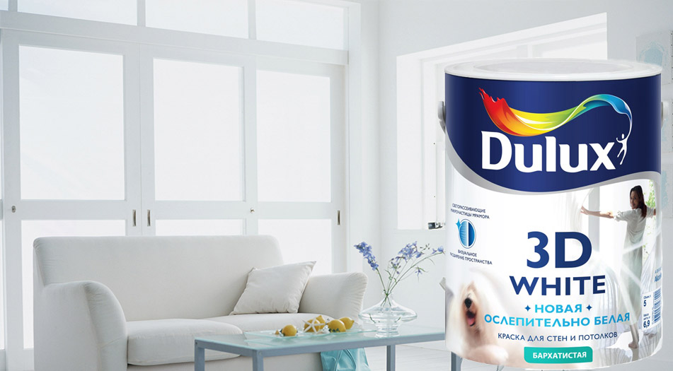 dulux dulux