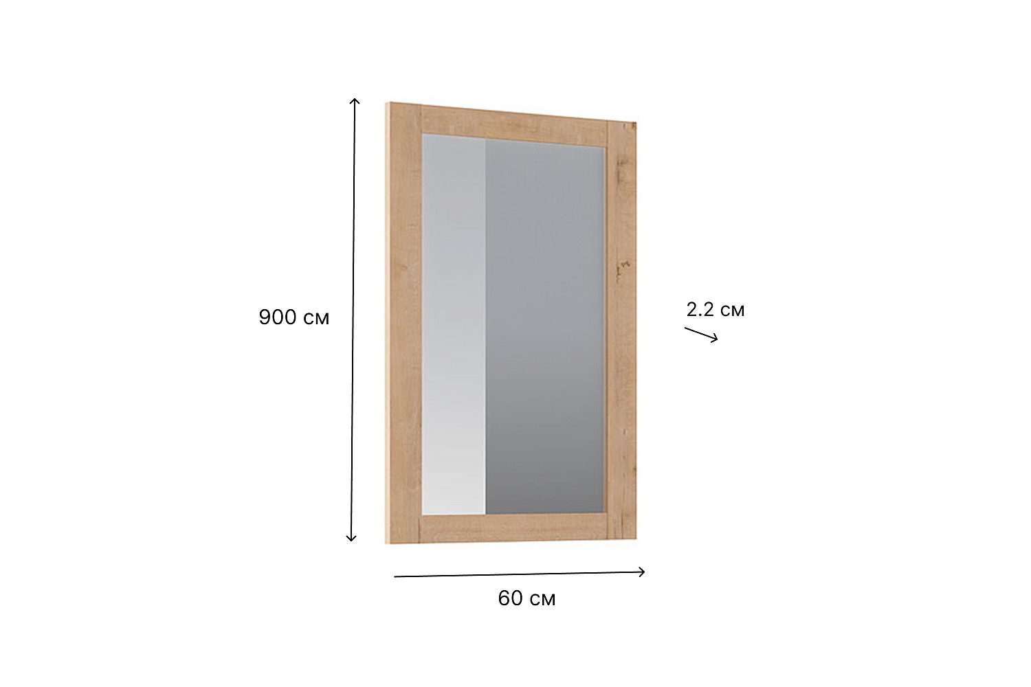 Зеркала - изображение №3 "Зеркало настенное Магнум"  на www.Angstrem-mebel.ru